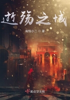 飞鸟与鱼