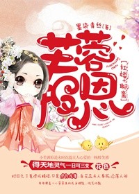 马车上的欢乐下小燕子
