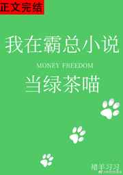老汉色老汉首页a亚洲