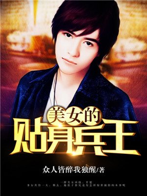 麻豆果冻精品一区二区