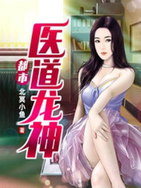 蝶恋花直播间APP下载