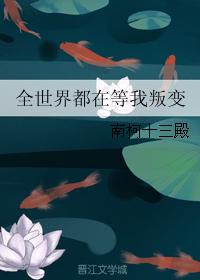 自从遇见你