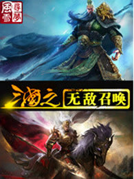 亚洲第一免费视频