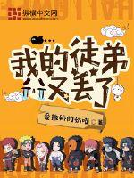 超薄无内肉丝