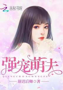 色字当头