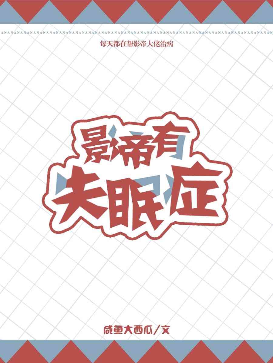 男女强吻摸下面揉免费的视频