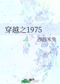 西西人体44rt高清亚洲
