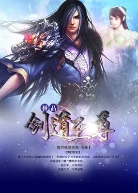 惠东西子论坛