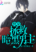 忠犬八公的故事电影免费观看完整版
