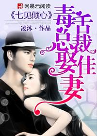 宇都宫紫苑野外中文字幕