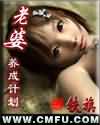 夜里30款禁动漫软件