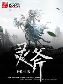 满脑子都是OO的我没办法谈恋爱