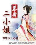 夜夜亚洲