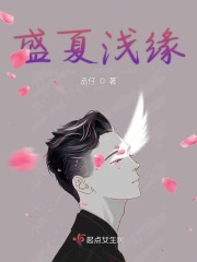 喵咪官网首页