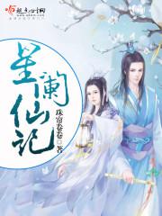 三国战纪2群雄争霸下载