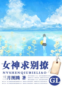av 狼