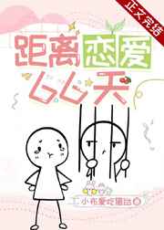 11ttdd