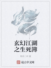 数学课代表趴下让我桶视频