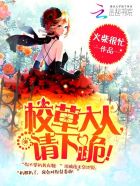 落花好看限制分级