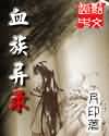 香港僵尸三片介绍