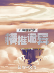 西游记张卫健粤语