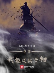 龙戒