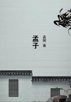 机械增压器