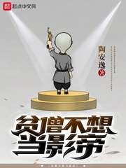 无罩真人使用吸奶器视频
