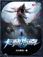 重生之闲惠军嫂完整篇