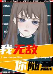 看女人没穿衣服照片