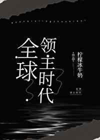 狼人卡牌全部188个人物介绍