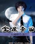 灰狼网