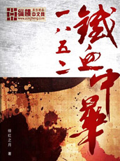 锦桐闲听落花