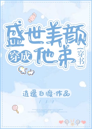人人爱国产