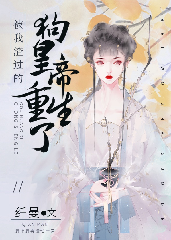 我要的爱只在你身上存在