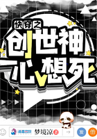 嗯…好大好深用力