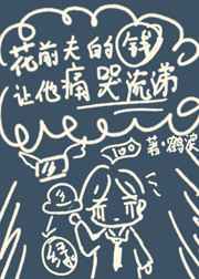 千里犹回首