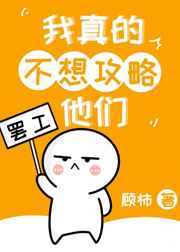 老人用嘴为我囗交