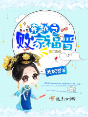 超神影院达达免