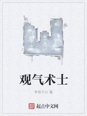 亚洲免费精品