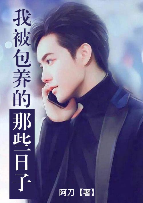 史小坑的爆笑生活1