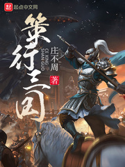 久久爱色区一区二区资源