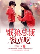 人人爽久久爱夜夜躁一区
