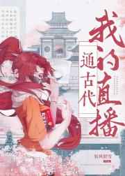 龙腾小说阅读网 合集