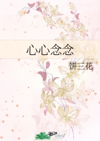 蓝奏