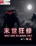 先生