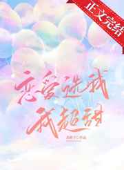 江南大学陈宝柱