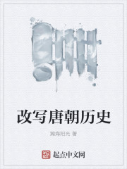 给女生口