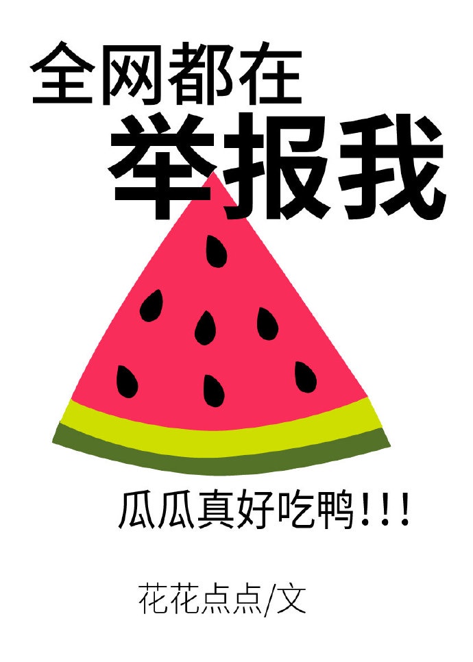 24小时日本高清在线观看电影