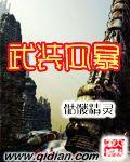 穿成年代文男主渣前妻